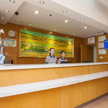 7Days Inn Nanchang Hongdu North Avenue Qingshan Lake المظهر الخارجي الصورة