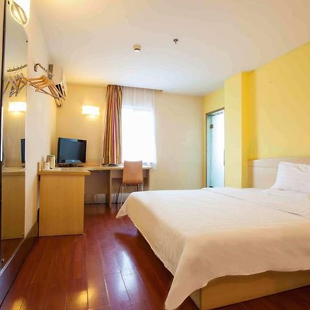 7Days Inn Nanchang Hongdu North Avenue Qingshan Lake المظهر الخارجي الصورة