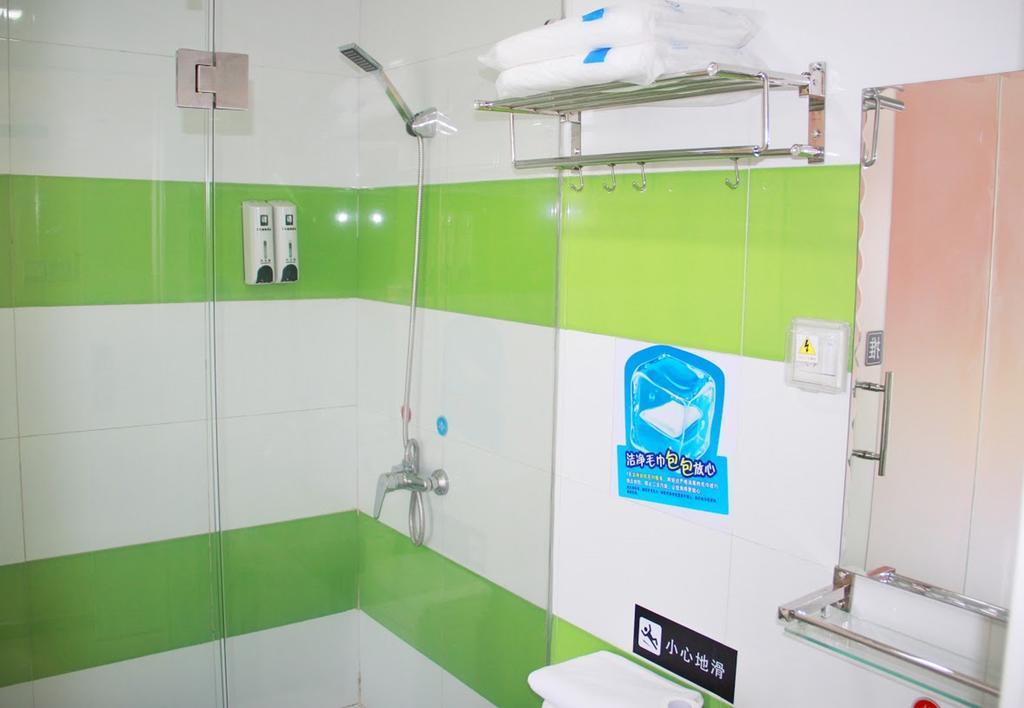 7Days Inn Nanchang Hongdu North Avenue Qingshan Lake المظهر الخارجي الصورة