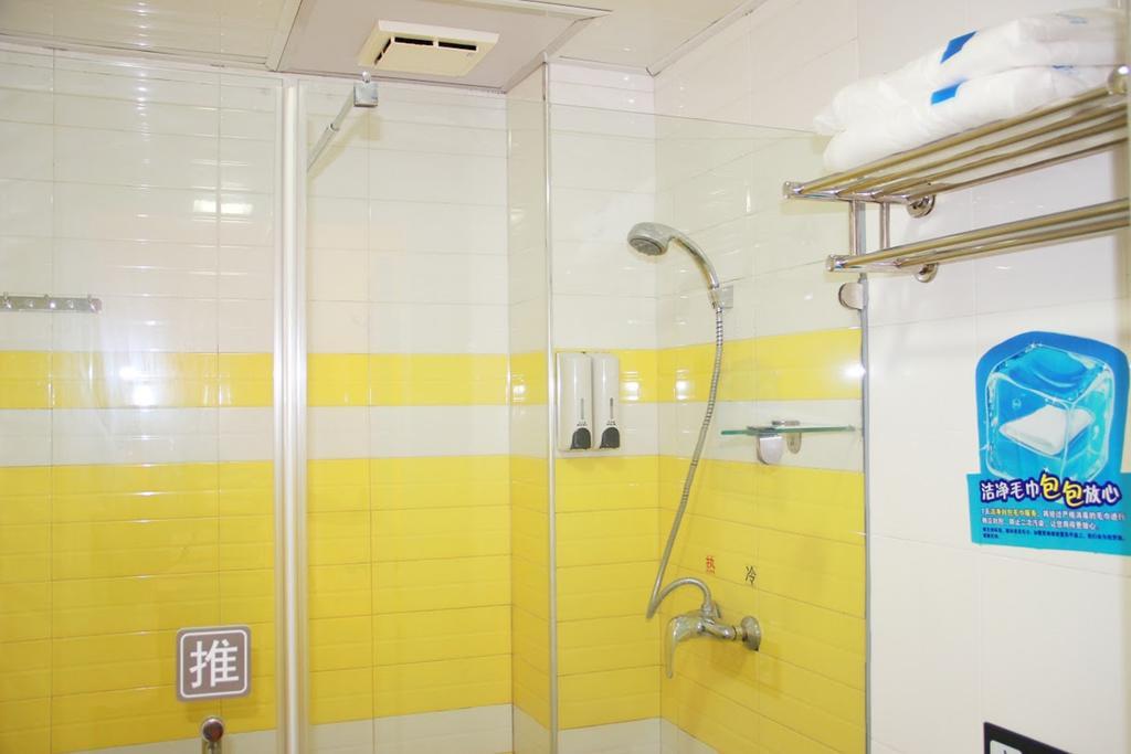 7Days Inn Nanchang Hongdu North Avenue Qingshan Lake المظهر الخارجي الصورة