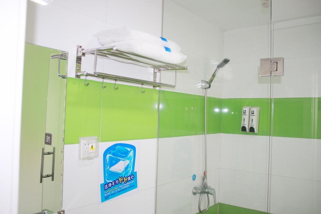 7Days Inn Nanchang Hongdu North Avenue Qingshan Lake المظهر الخارجي الصورة